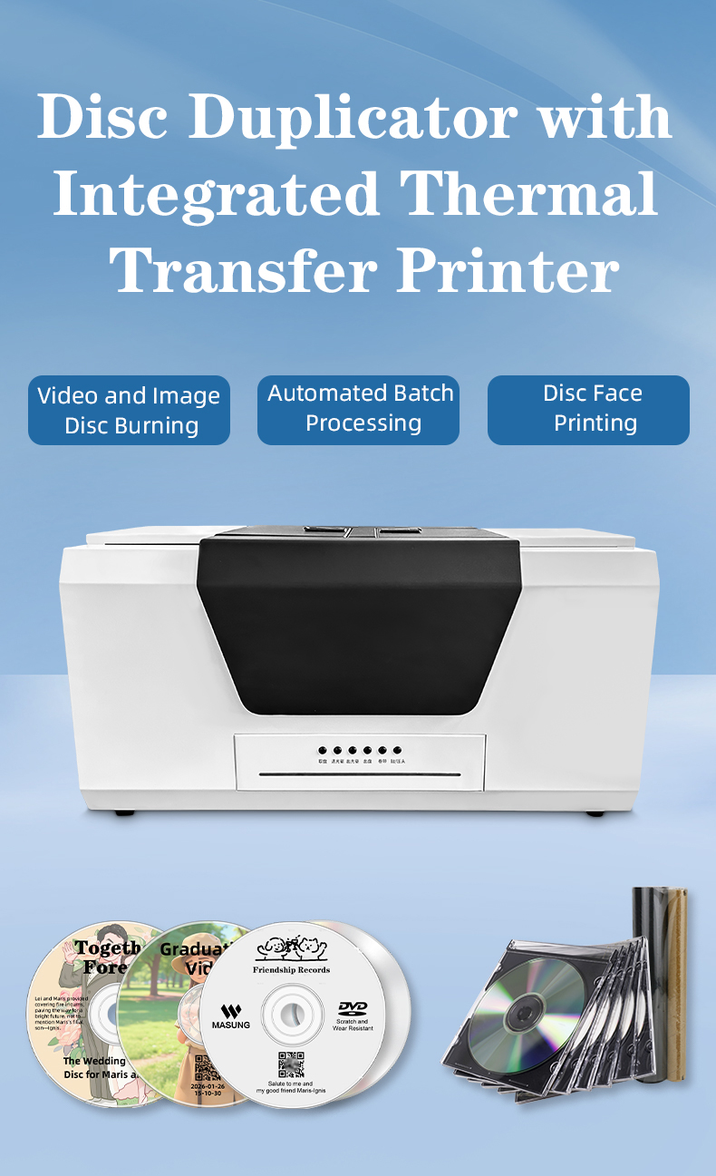 光盘打印机详情页英文_01