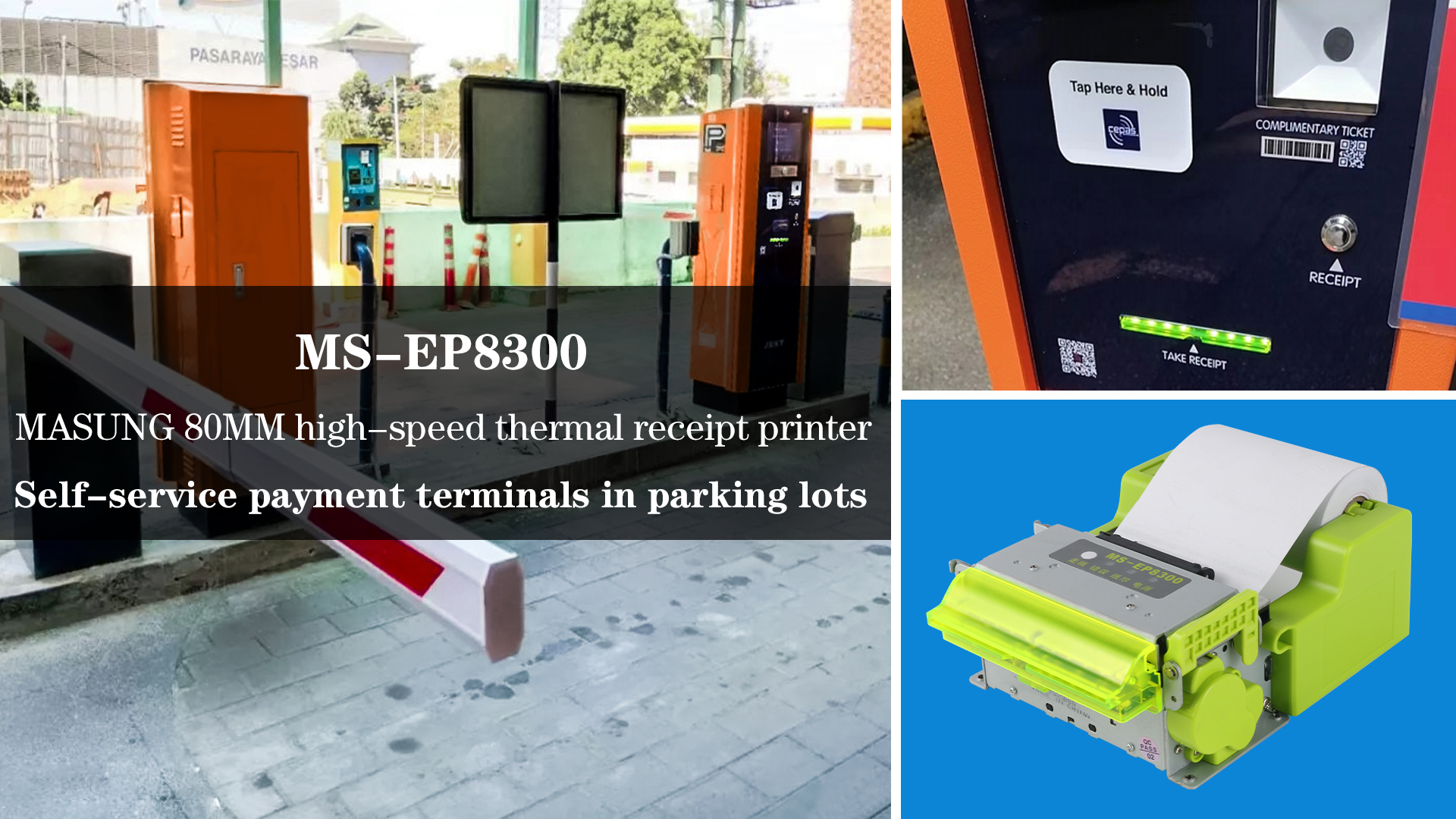 MASUNG MS-EP8300: The Optimal 80MM Thermal Receipt Printer for Parking Lot Payment Terminals