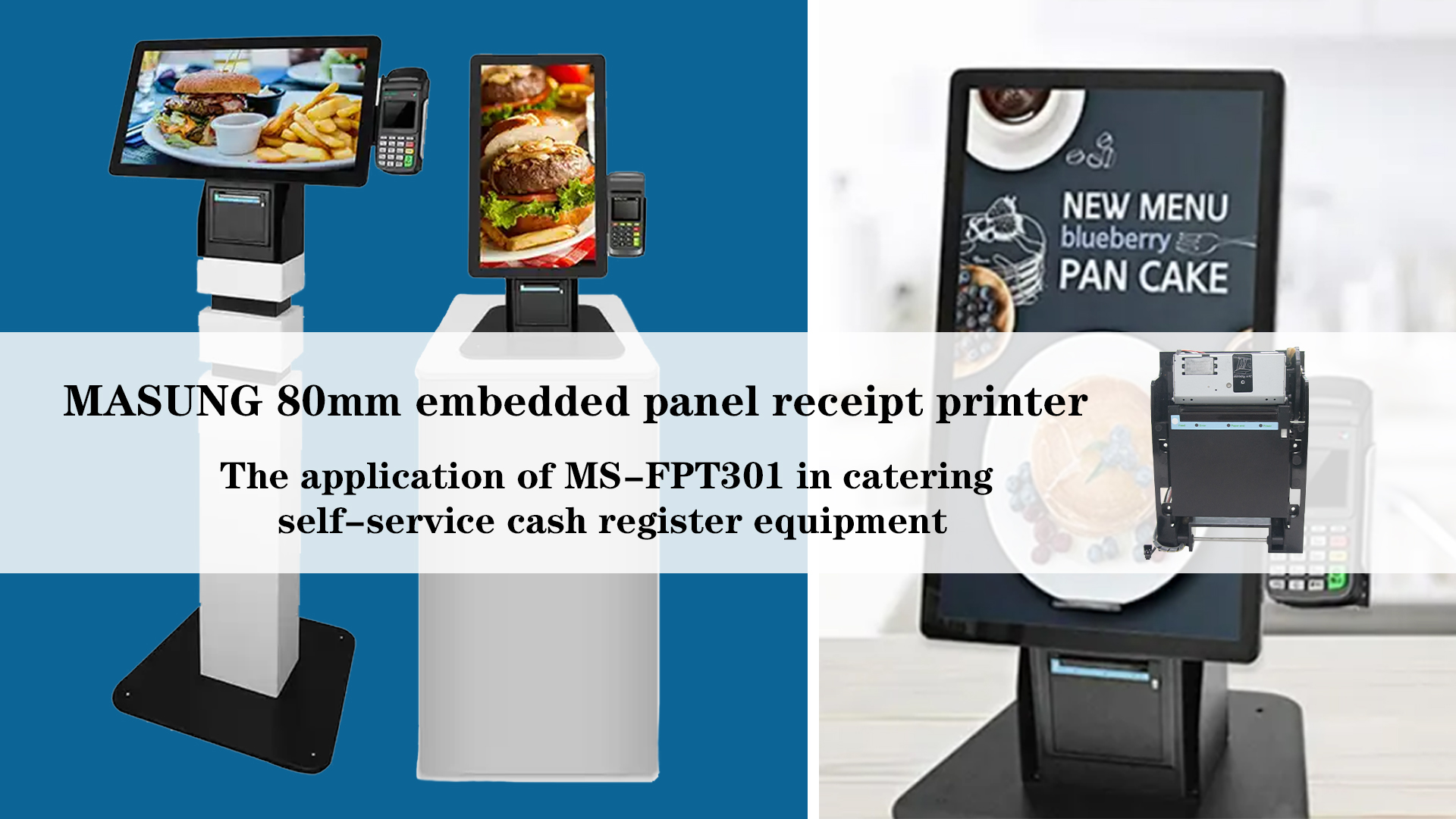 80mm panel receipt printer