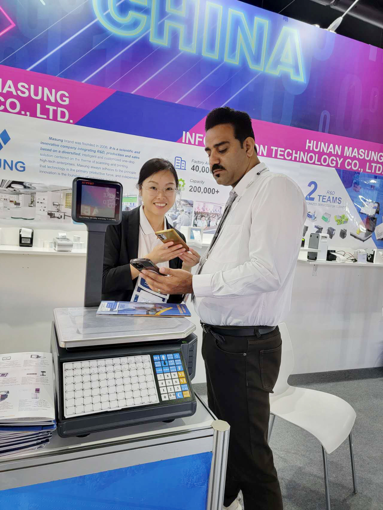 Intelligent New Retail Solution with Masung printer