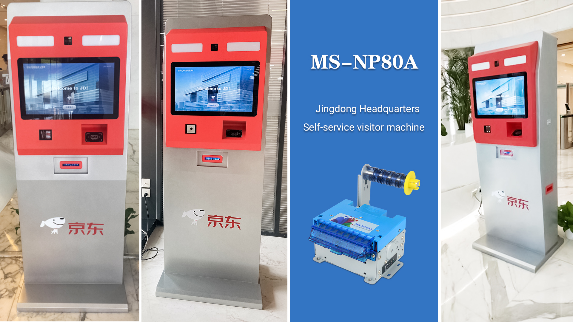 Enhancing Self-Service Visitor Machines at Jingdong Headquarters with the Masung Printer NP80A