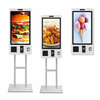 MASUNG MS-S6 Ticket Printer Android Os 32 Inch Customized Wall Mount Self Service Touch Screen Checkout Kiosk with Software