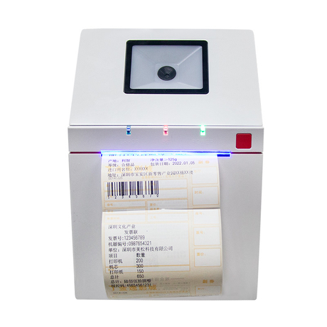 Wireless Connectivity 3-inch POS Thermal Printer with Auto-Cutter