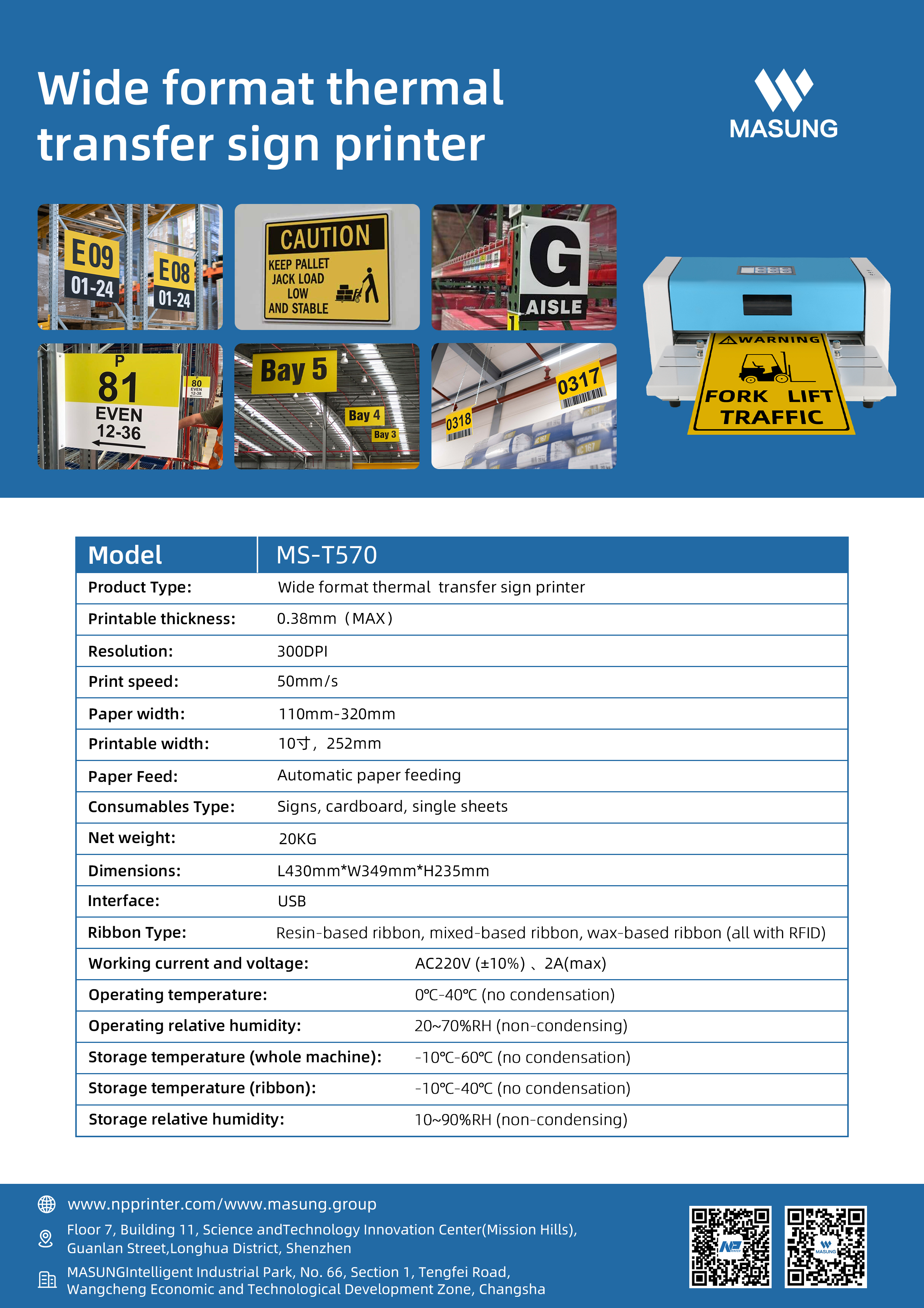 MS-T570 sign lable printer