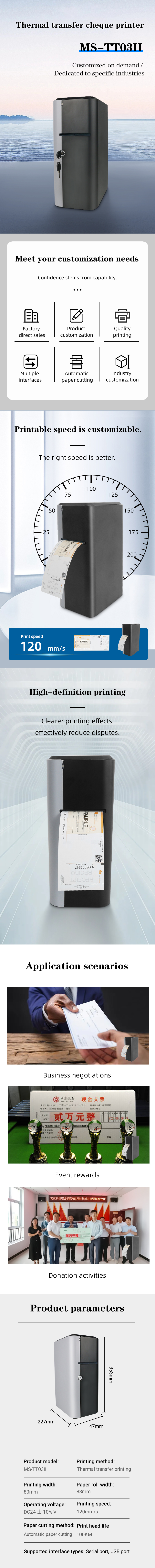 MS-TT03II cheque printer machine