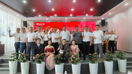 年会合照.jpg