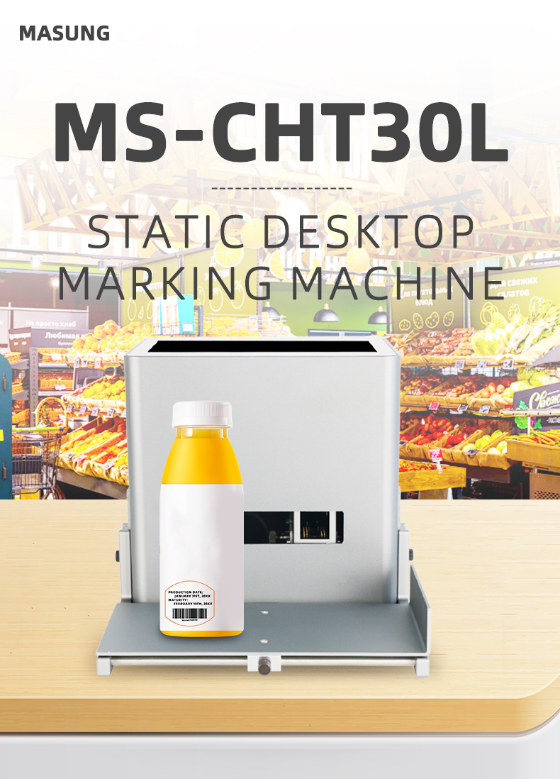 MS-CHT30L-详情页_01