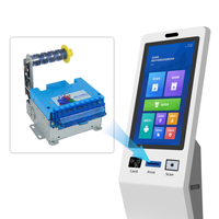 Bluetooth 80mm Vending Machine Kiosk Thermal Printer