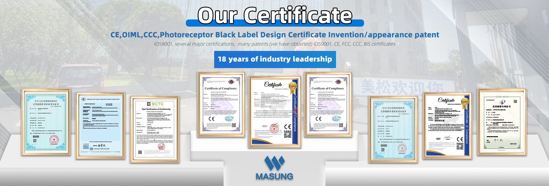 OUR CERTIFICATION