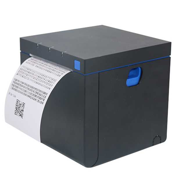 portable 80mm vending machine Kiosk Thermal Printer