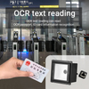 store continuous scanning auto-scan handheld barcode reader