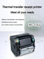 4 Inch Mobile Thermal Receipt Printer