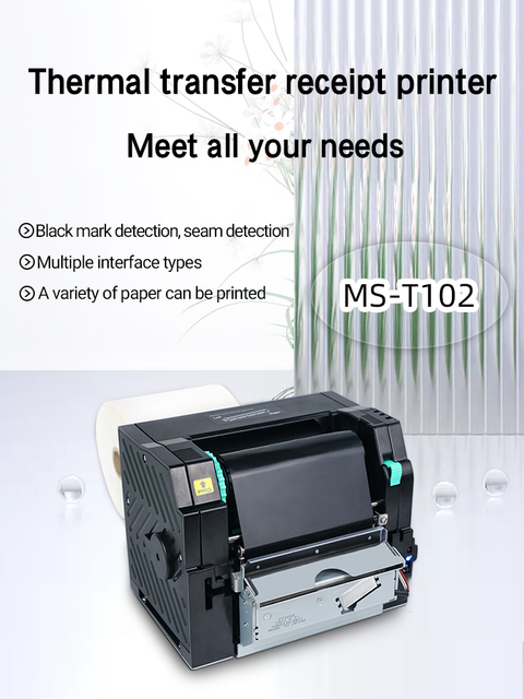 4 Inch Mobile Thermal Receipt Printer