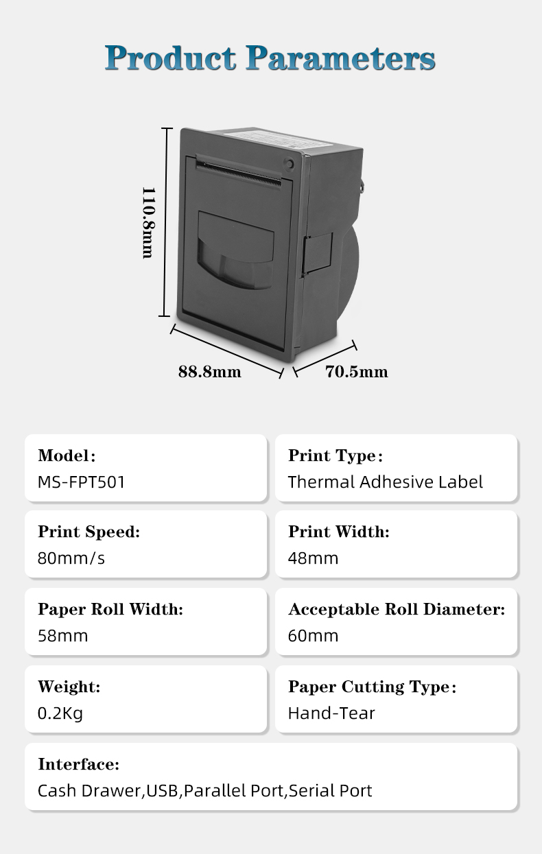 MS-FPT501详情页_07