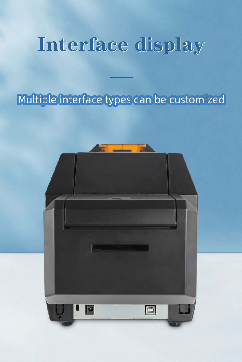 Commercial Card Printer (3)