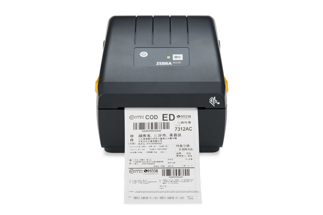Zebra ZD888 4 Inch Thermal Printer with USB for Small/Medium Business
