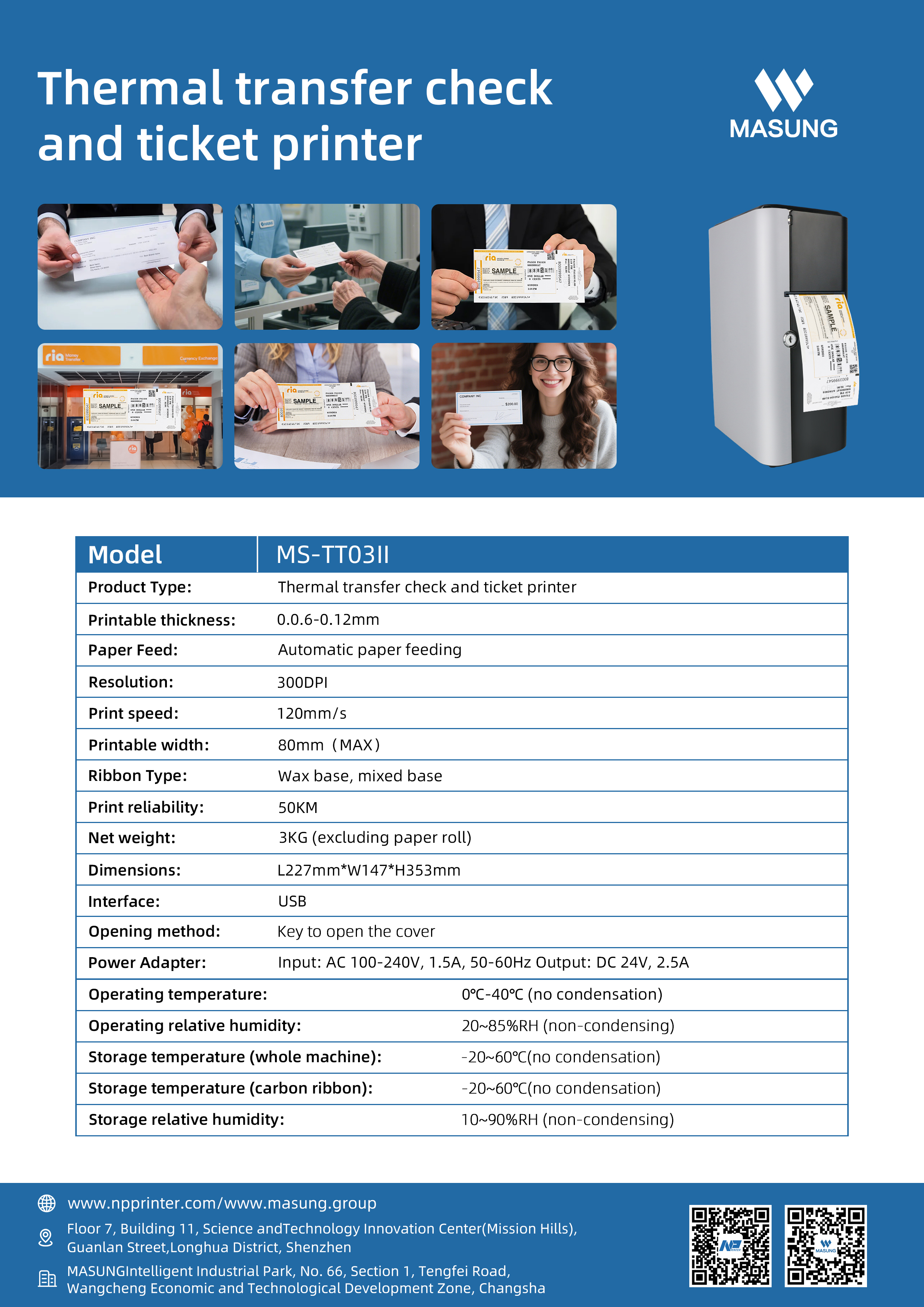 MS-TT03II check printer