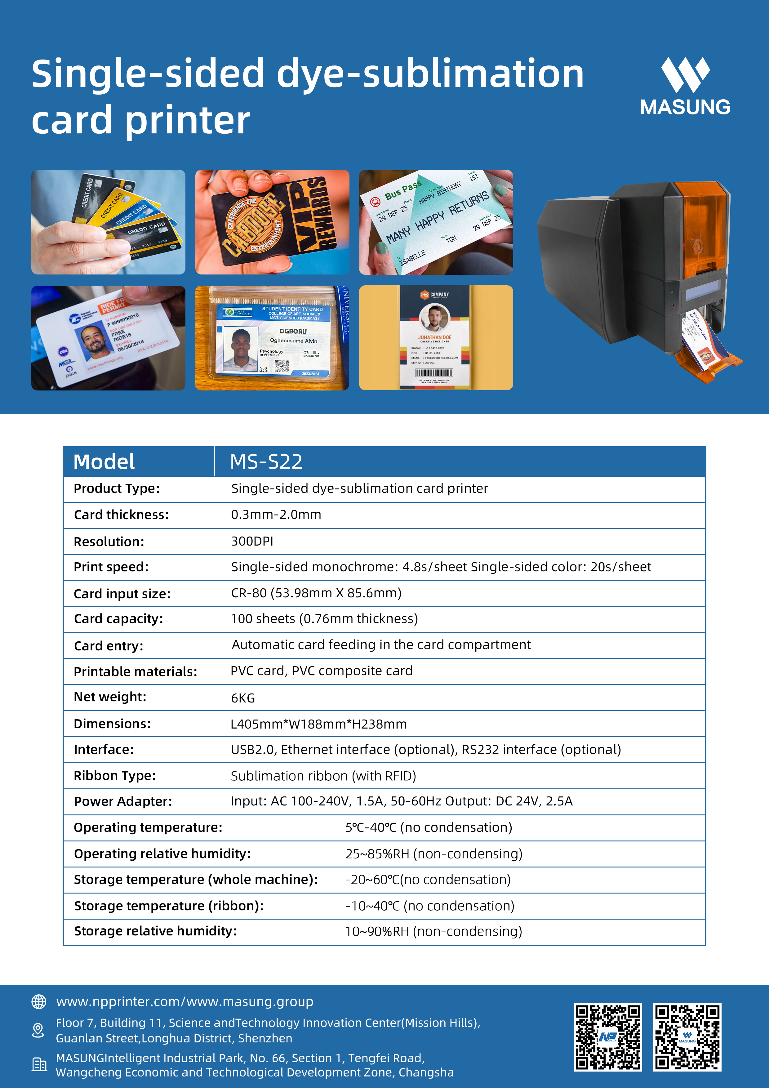 MS-S22 ID card printer