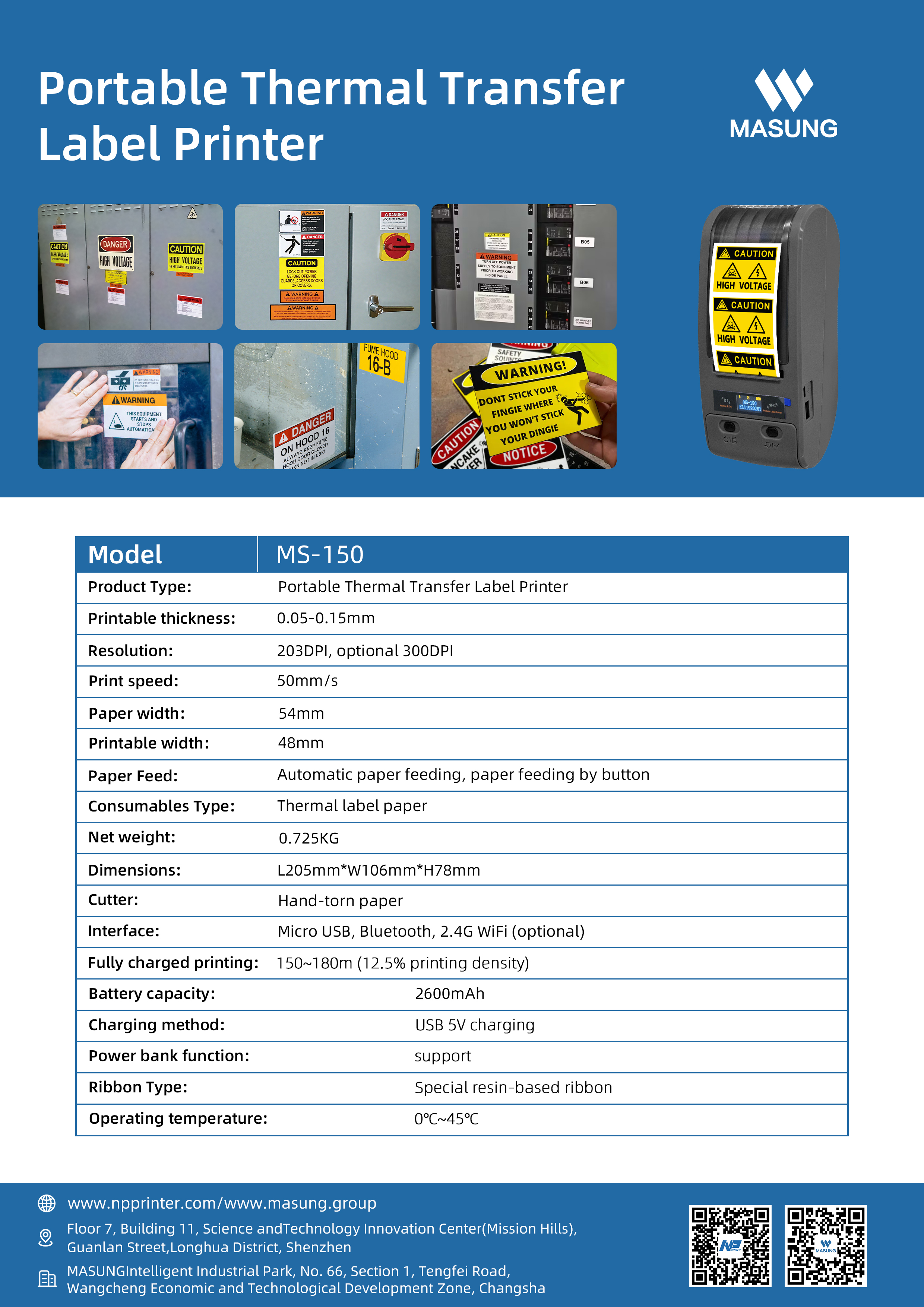 MS-150 bluetooth label printer portable