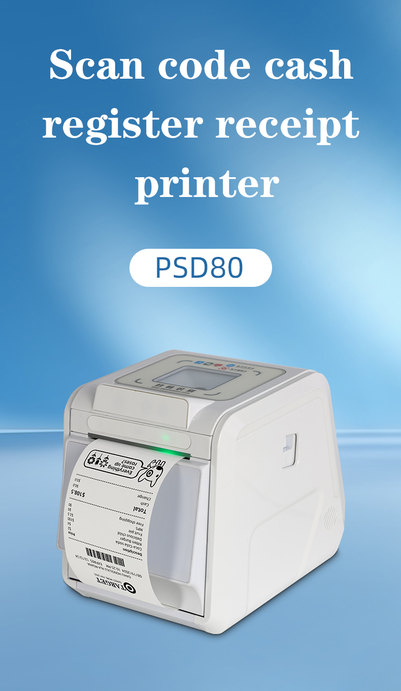 MS-PSD80 barcode scanner printer 