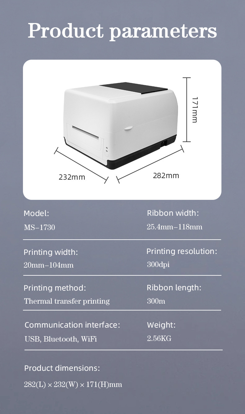 MS-1730丝带详情页_07