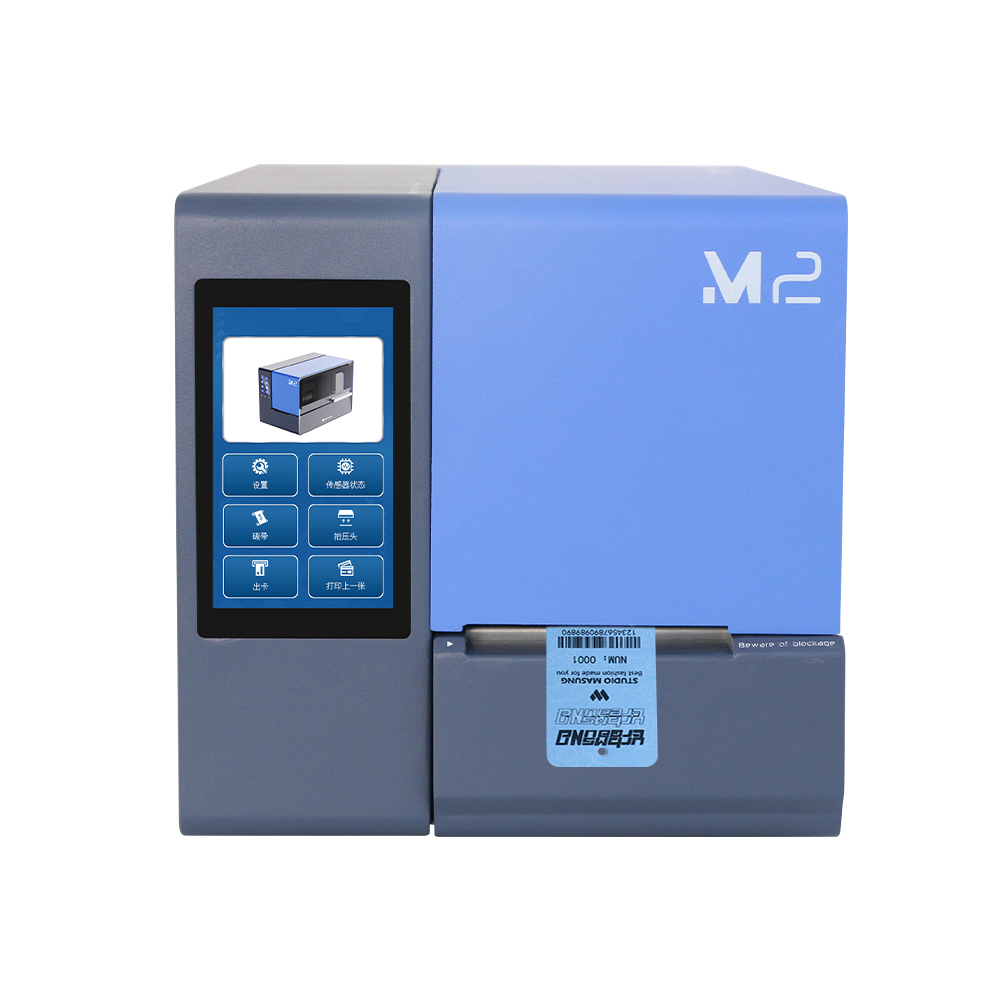 Masung CH650, Customizable Hang Tag Printer Machine for Printing Custom Hang Tags for Clothing 