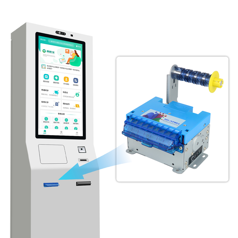 Battery Powered 80mm Vending Machine Kiosk Thermal Printer