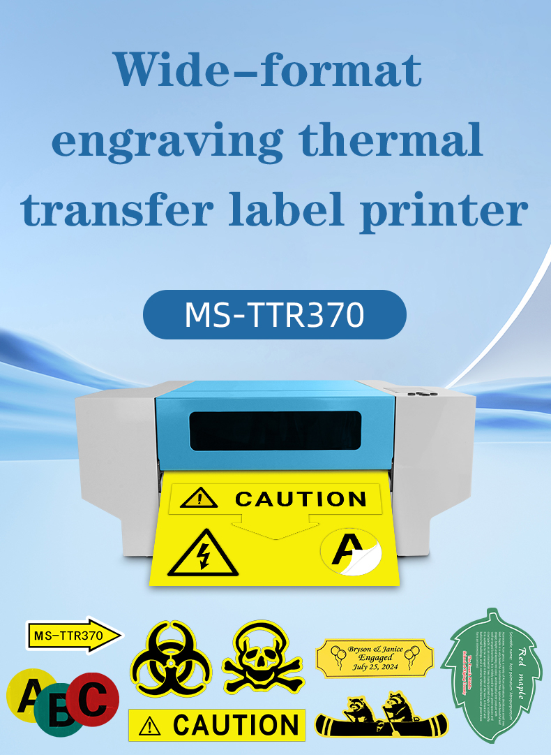 die cut sticker printer