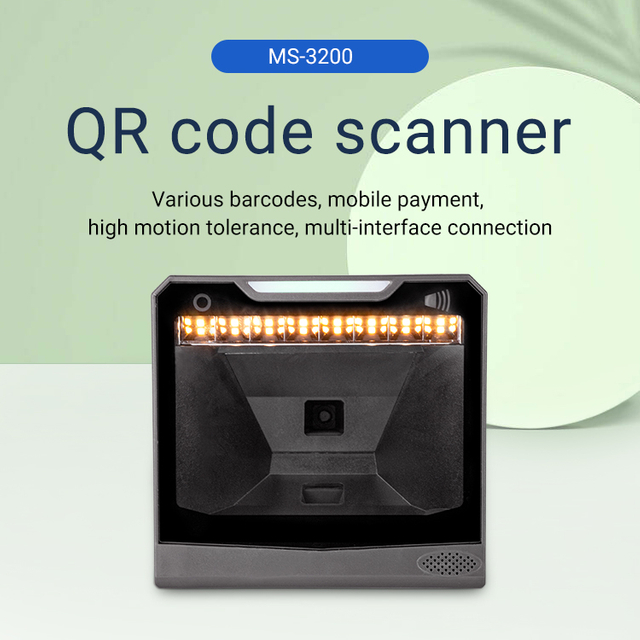 casher oem barcode reader