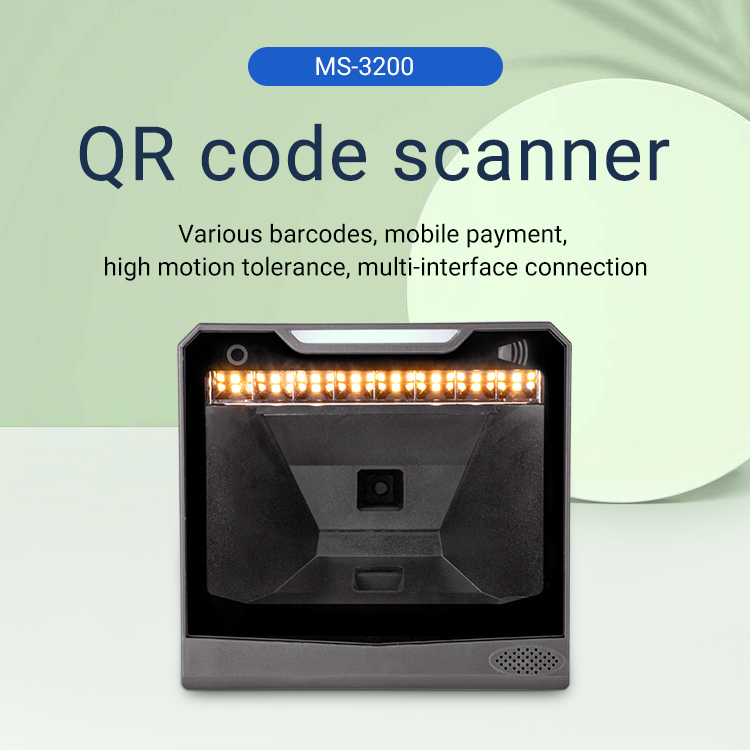 casher oem barcode reader