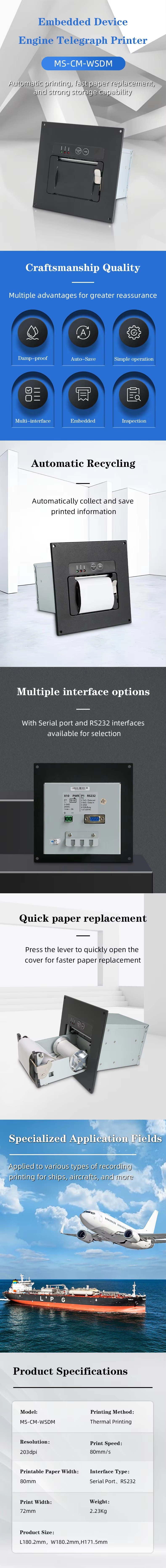 Embedded Device Engine Telegraph Printer