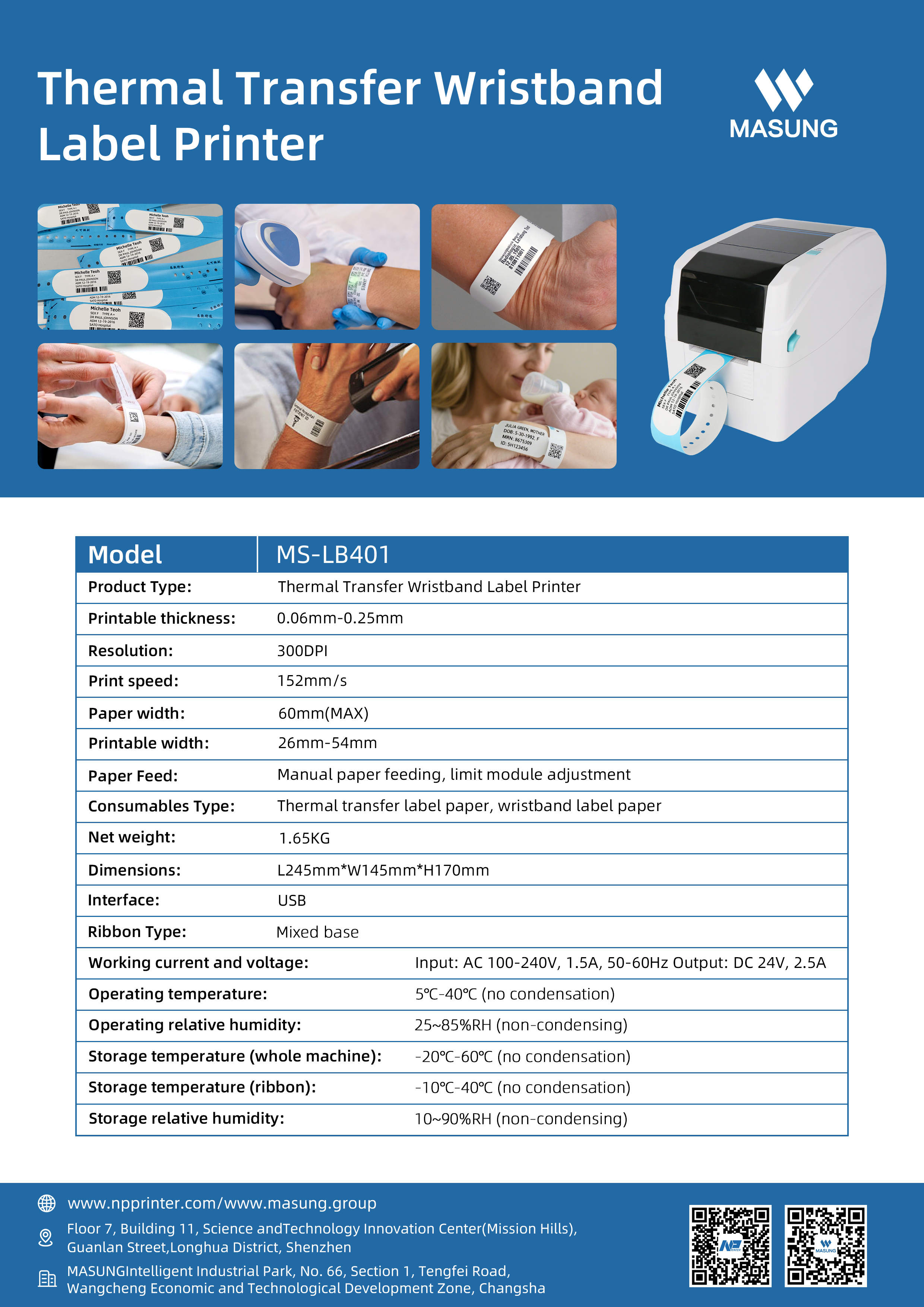 MS-LB401Wristband Label Printer Machine