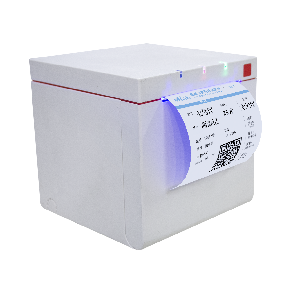 Masung MS-MD80I Desktop Bluetooth Thermal Receipt Printer