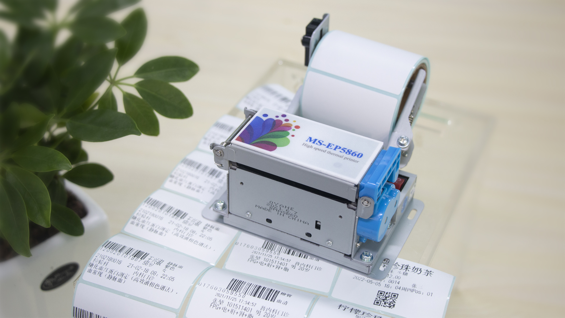 Thermal Printer Bluetooth Paper