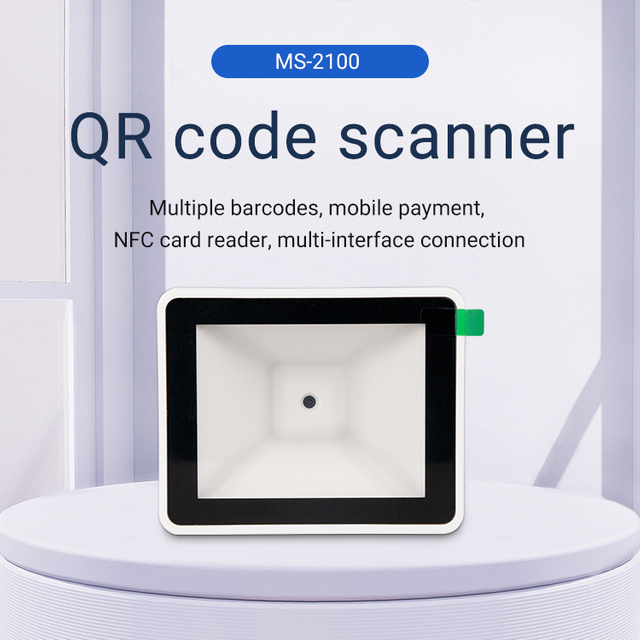 casher fixed barcode reader