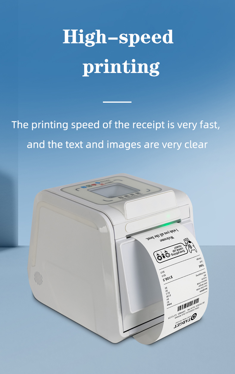 MS-PSD80详情页_04