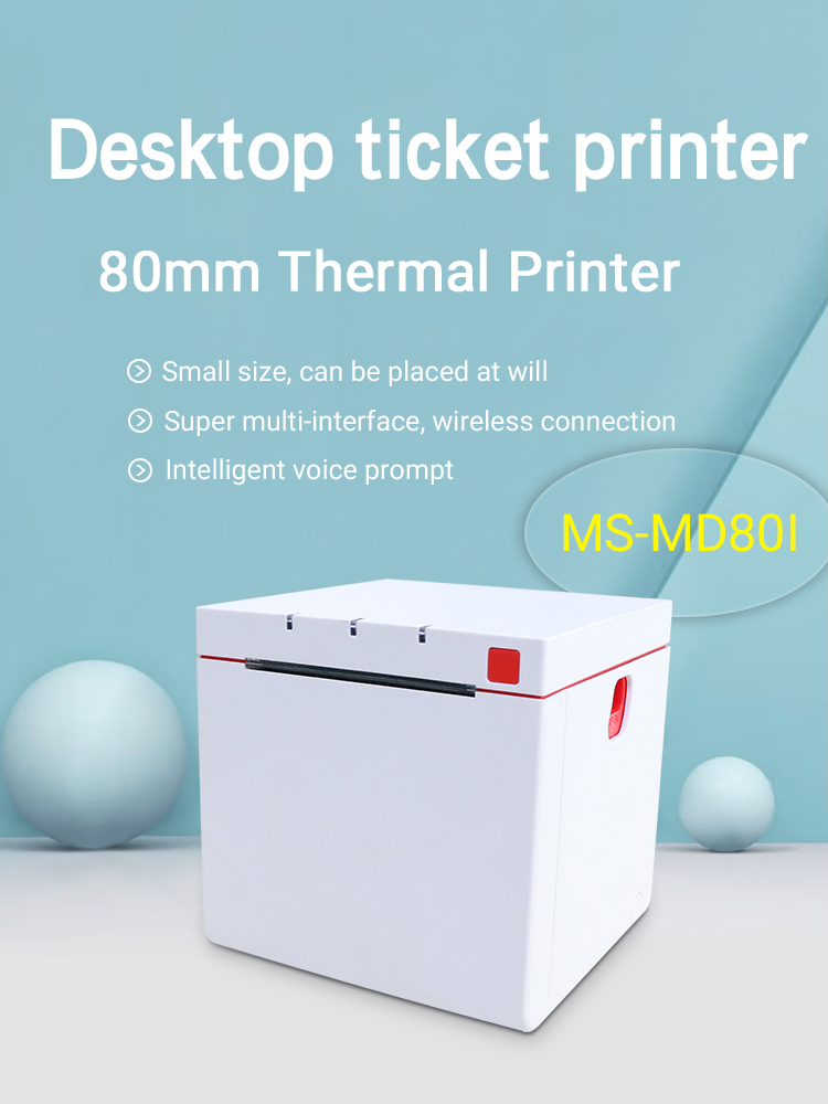 Pos Android Printer 80mm