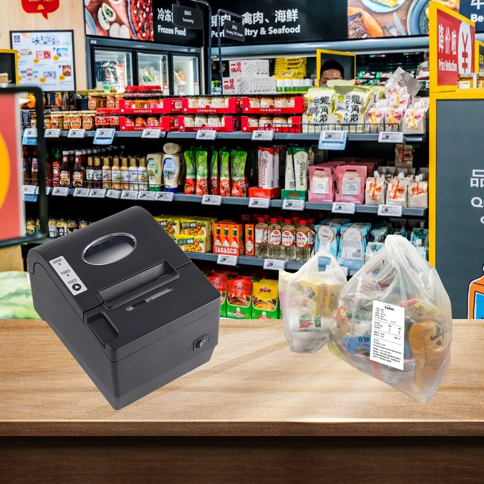 MASUNG MS-MD80V 80MM Desktop Thermal Receipt Printer with Dual-color Printing