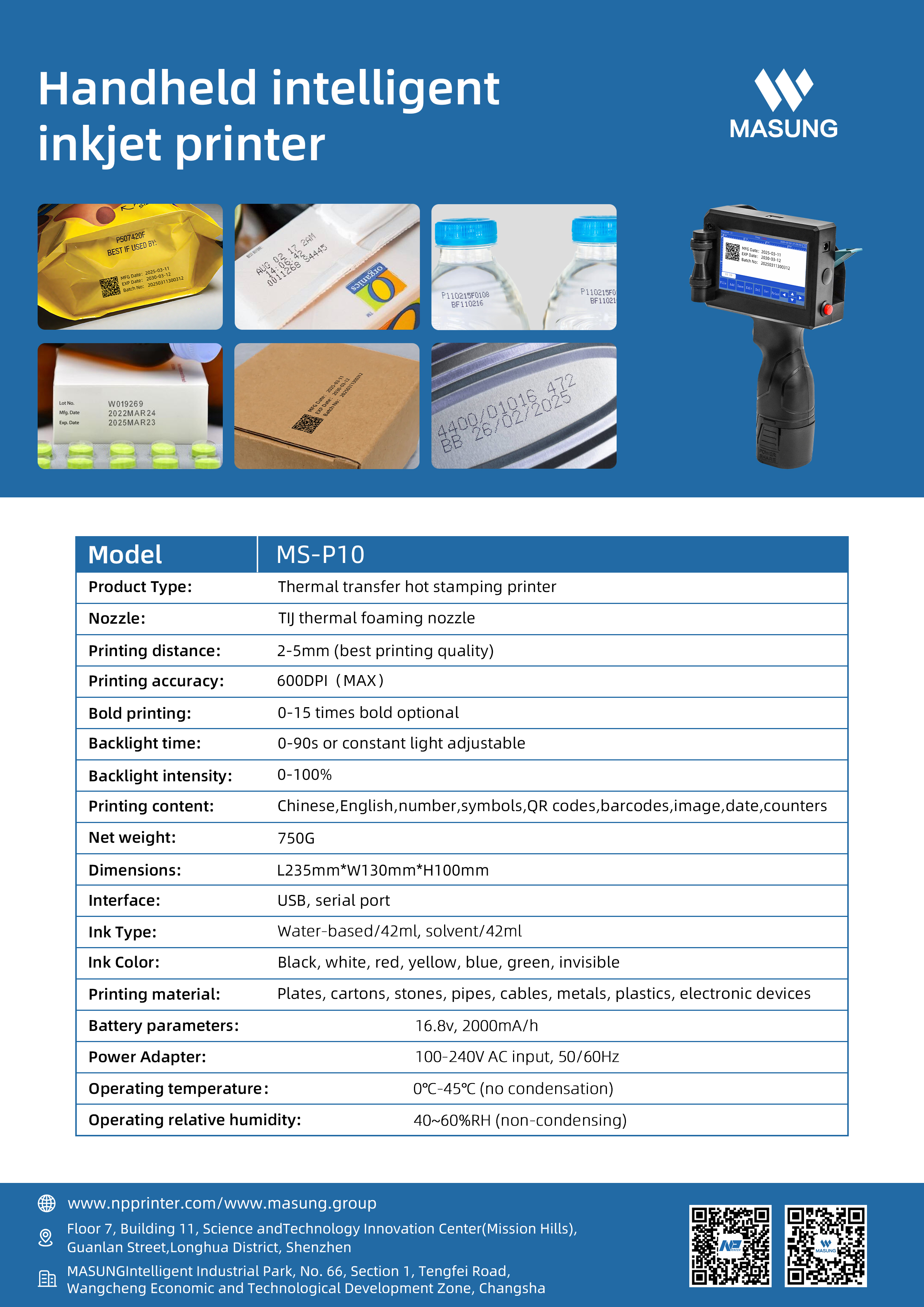 MS-P10 portable handheld inkjet printer