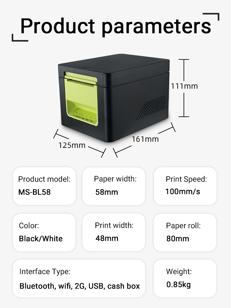 receipt printer for small business
