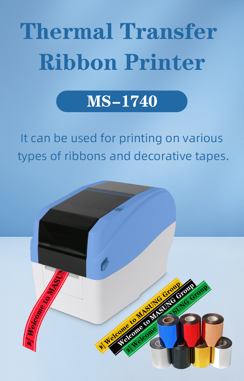 MS-1740 ribbon label maker