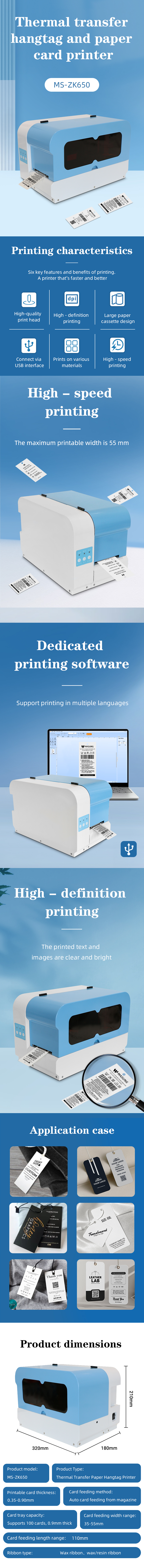 MS-ZK650 paper hang tag printer