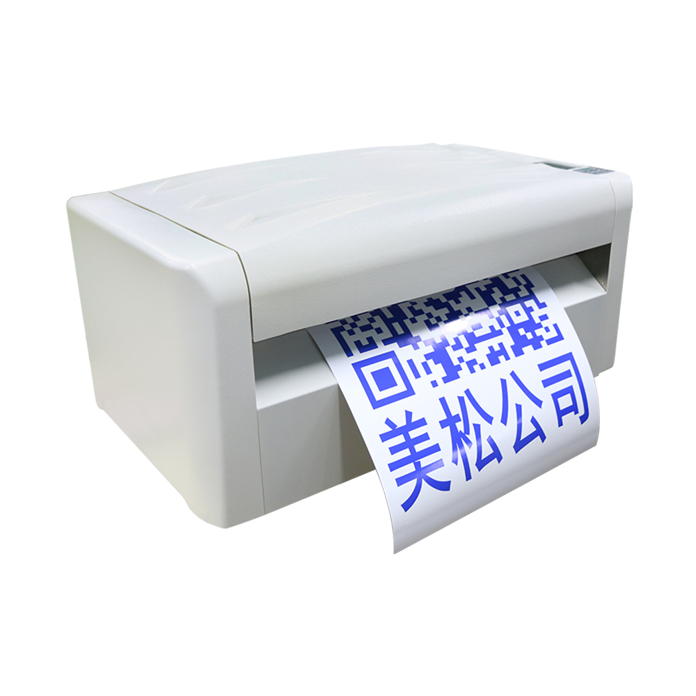 Masung MS-TTR550, Wide-Format Label Printer with Automatic Full Cutter 