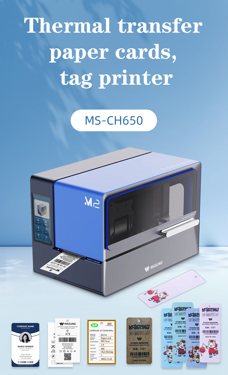 hang tag printer