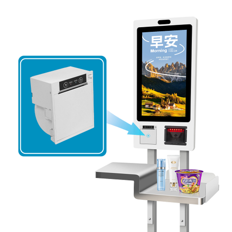 Masung Customizable Embedded Thermal Printer with Multiple Interfaces 