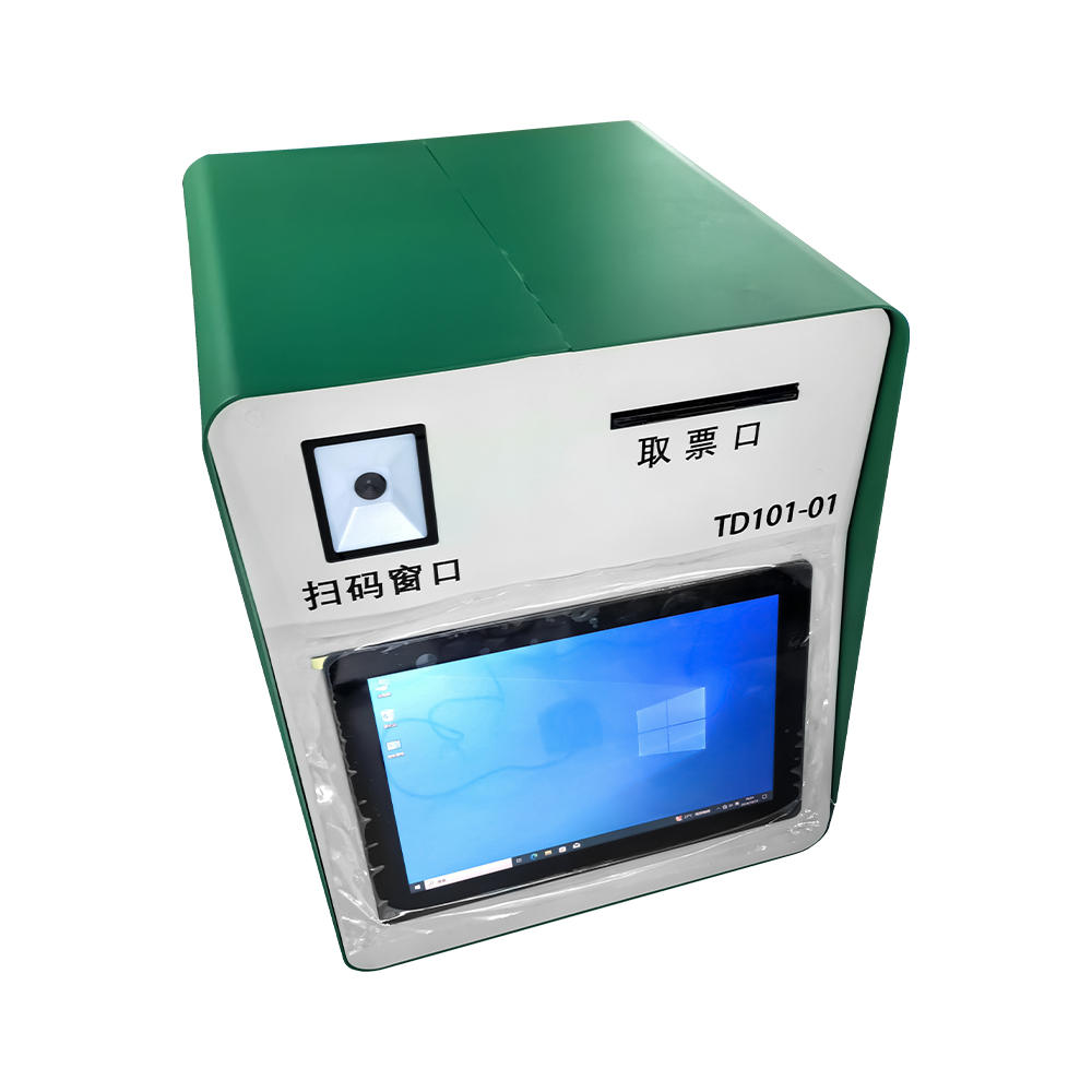 MASUNG MS-TD101 Scanner And Printer with Screen ALL IN ONE PRINTER for Ticket, Lottery Printing