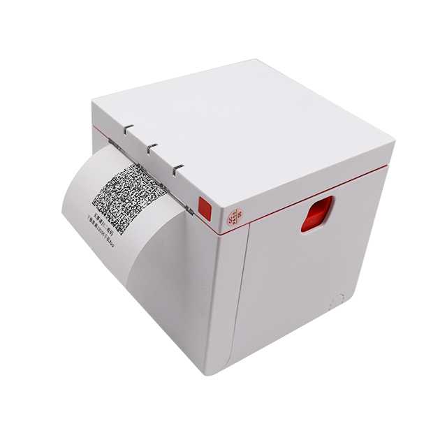 3 inch 24V Highly durable perforated ticket theater printer