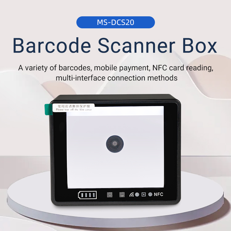 supermarket laser barcode reader with screen