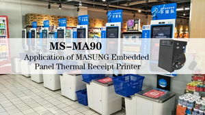 Masung Embedded Panel Thermal Ticket Printer.jpg