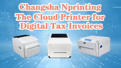 MASUNG invoice cloud printer.jpg